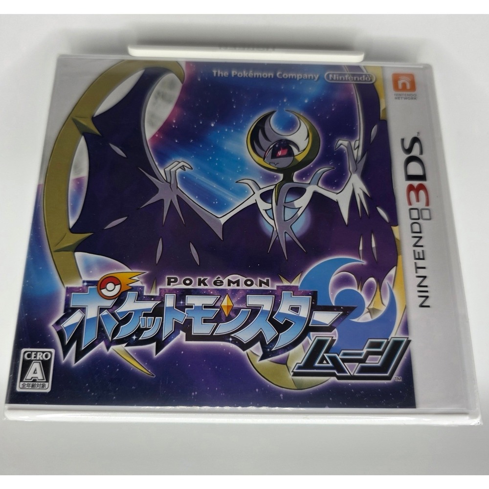 Pokemon Moon Nintendo 3DS Japanese Import NTSC-J CERO A CTR-P-BNEJ Lunala